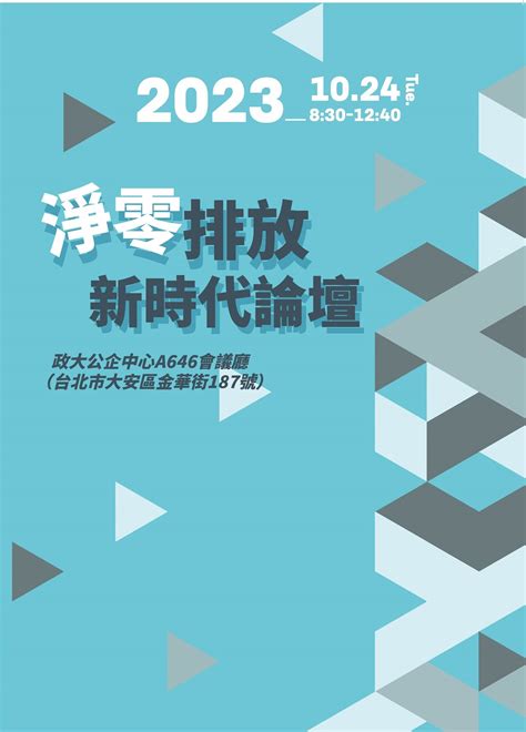 2023黄道吉日查询10月_2023黄道吉日查询表10月,第19张